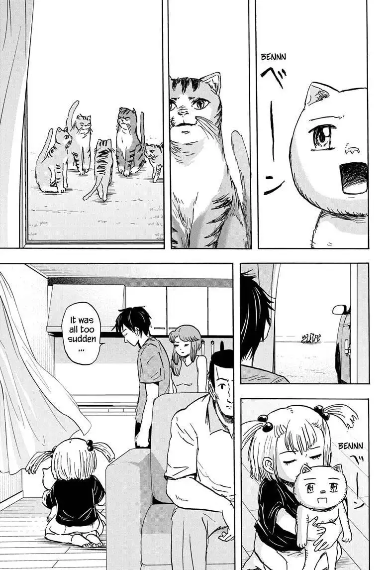 High School Family: Kokosei Kazoku Chapter 47 5